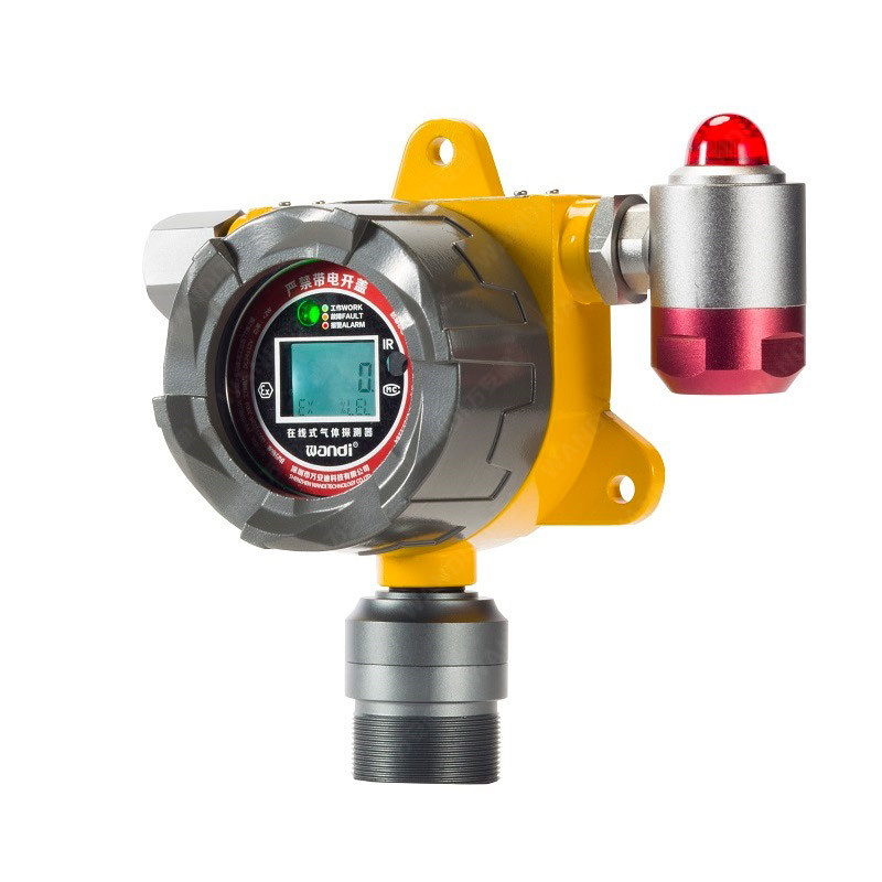 點型氣體探測器 點型氣體探測器